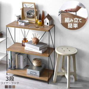 {I  3i gݗĊȒP X s30cm Hsv e ؐ d؂ 60 bN I[vbN ؐ k [  lWsgp [I e rO Q _ Vv 