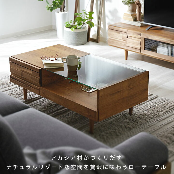 楽天市場】完成品 日本製 ローテーブル ガラス おしゃれ 引き出し 北欧 