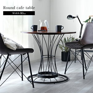 LINEǉ300~N[|JtFe[u ۃe[u ~` _CjO 80cm 70cm  EH[ibg ؖ _CjOe[u 2l 2lp l炵 R[q[e[u TChe[