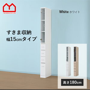 1920g撅505N[|zzLb` Ԏ[  15cm  180cm X[ Lb`Ԏ[ I o KX KX Lb` rO Tj^[ 