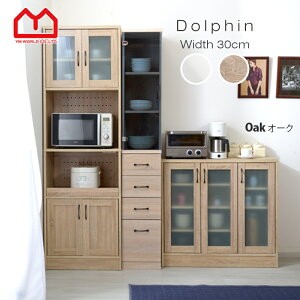 Lb` Ԏ[  30cm  180cm X[ Lb`Ԏ[ I o KX KX Lb` rO Tj^[ h[ ①  ܎[ Lb`[ X