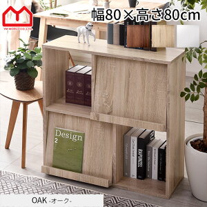 I[vbN fBXvCbN 80cm ؐ  e X {I 22i I ^ VFt bN tbv   [ }KWbN  R~bNbN I[v k q