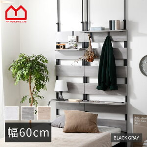 101I撅5OFFN[|zz_[bN 60cm ς bN ǖʎ[ ^ X ˂  I nK[bN {I [ p[e[V Ԏd؂ Lb` 