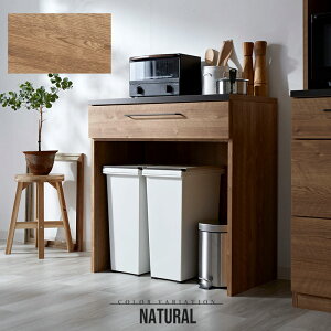 �L�b�`���J�E���^�[ 80cm �����i ���{�� �����o�� �S�~���� �S�~�� �L�b�`�����[ �L�b�`���{�[�h �L�b�`�����b�N ���[�^�C�v ��^�����W�Ή� ���B���e�[�W �ؖ� �H��I �����W�� �����W���b