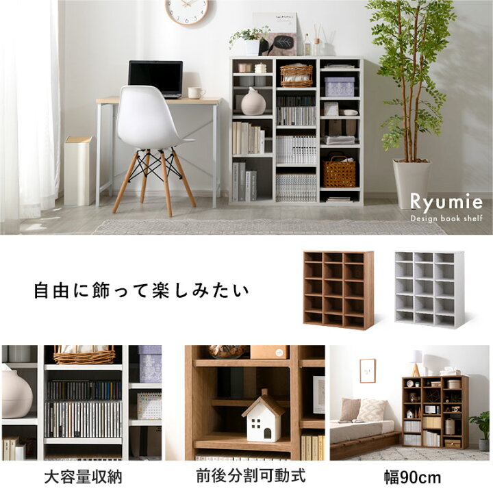 楽天市場】☆4月1日限り！先着順5％OFFクーポン配布中☆ディスプレイ 