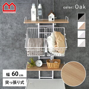 h[bN oXPbg 2t ˂ I2i  hpΉ @ bN 󂩂 I 60 X h[[ @bN JS 2 󃉃bN h[ ς 