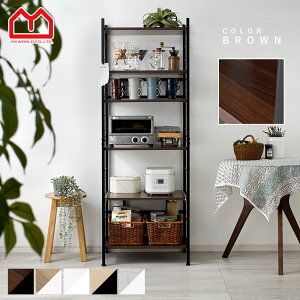 ★LINE追加で300円クーポン★キッチンラック レンジ台 キッチン棚 幅61cm 奥行45.5cm 高さ170cm 大型レンジ対応 スライド棚 レンジボード キッチン収納 6段 可動棚 12段階調節 60幅 スリム 一人暮ら