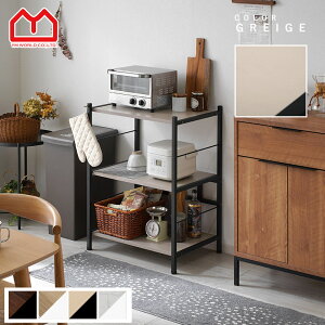LINEǉ300~N[|Lb`bN W Lb`I 61cm s45.5cm 83.5cm ^WΉ XChI W{[h Lb`[ 3i I 12iK 60 X l