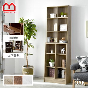 {I e R~bN [ cd bN dvd 60cm 180cm 180cm 60cm 60 180 s30 30cm g 60cm qǂ X ɖ{ ȃXy[X w l炵 [  ؐ  c 