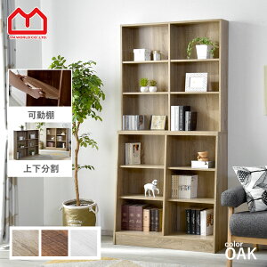 N[|500~OFF{I e R~bN [ cd bN dvd 60cm 180cm 180cm 60cm 60 180 s30 30cm g 60cmqǂ X ɖ{ ȃXy[X w l炵 [  
