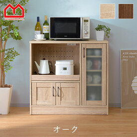 ★期間限定セール！13日まで★レンジ台 食器棚 ロータイプ キッチン 収納棚 収納 ラック スリム ミニ 棚 レンジ台 レンジラック キッチンカウンター カウンター下収納 ミニ食器棚 キッチン収納 キッチンボード おしゃれ 北欧 アンティーク風 パントリー 引き出し 和モダン