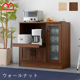 ★3％OFFクーポン★レンジ台 食器棚 ロータイプ キッチン 収納棚 収納 ラック スリム ミニ 棚 レンジ台 レンジラック キッチンカウンター カウンター下収納 ミニ食器棚 キッチン収納 キッチンボード おしゃれ 北欧 アンティーク風 パントリー 引き出し 和モダン オシャレ
