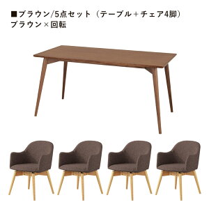 _CjOe[uZbg 4l| 5_Zbg 4lp 150cm s80cm k  _CjOe[u _CjO`FA ]֎q ]  ؐ 4rZbg ` VR _CjOZb