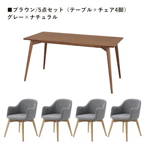 _CjOe[uZbg 4l| 5_Zbg 4lp 150cm s80cm k  _CjOe[u _CjO`FA ]֎q ]  ؐ 4rZbg ` VR _CjOZb