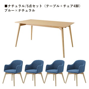 _CjOe[uZbg 4l| 5_Zbg 4lp 150cm s80cm k  _CjOe[u _CjO`FA ]֎q ]  ؐ 4rZbg ` VR _CjOZb