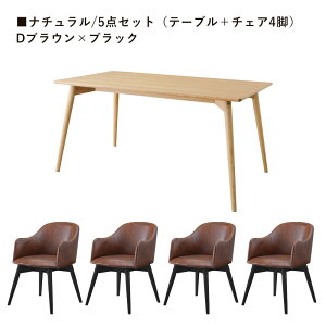 _CjOe[uZbg 4l| 5_Zbg 4lp 150cm s80cm k  _CjOe[u _CjO`FA ]֎q ]  ؐ 4rZbg ` VR _CjOZb