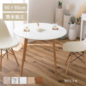 Ehe[u  Vv  k 90 _CjOe[u e[u 2lp ~` ی^ ؖ ؐ VR fXN _CjO H RpNg  p\R ݑΖ ݑ wK