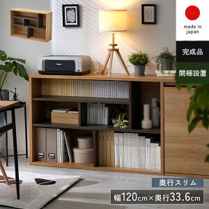 LINEǉ300~N[|fBXvCbN I[vVFt {I k A4 i gݗĕsv gsv { Ƌ ǖʎ[ I VFt I[v bN ؐ 120 s35 