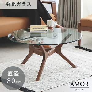 e[u ۃe[u KXe[u Z^[e[u rOe[u  IV k 80cm 80 40cm [e[u R[q[e[u p\Re[u JtFe[u ~`