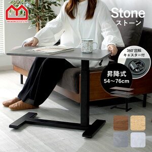 TChe[u ~ LX^[t xbh TCh \t@[ LX^[ 54~76cm k KX   X`[ xbh fXN  ]  ~ H e[u