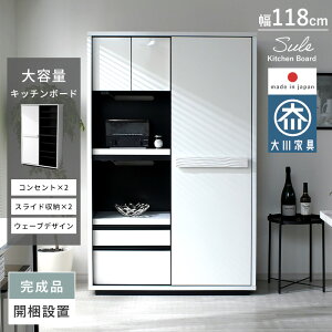 Lb`{[h i { Y Ƌ nC^Cv 120cm s45 Lb`[ HI W W{[h Lb`bN ot XChI RZgt ъ[ 