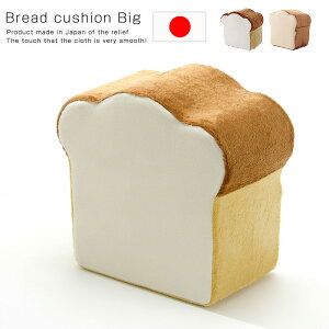 pV[YNbV pancushion BIG fUC NbV ᔽ ɑ΍ 킢  pop V[gNbV qp ct  ֎q `FA zc tANbV zc Ibg