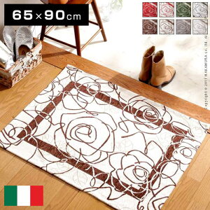 C^A SuD}bg JA 65×90cm k O }bg Lb`}bg փ}bg ~ߕt g[Ή  ~ イ O~J[ybg GgX L q 