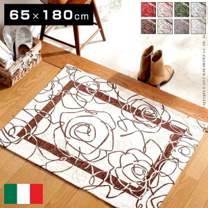 LINEǉ300~N[|C^A SuD}bg JA 65×180cm k O }bg Lb`}bg փ}bg ~ߕt g[Ή  ~ イ O~J[ybg Gg