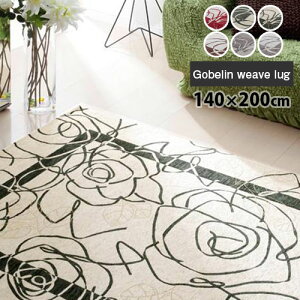 C^A SuDO JA 140×200cm k O }bg Lb`}bg փ}bg ~ߕt g[Ή  ~ イ O~J[ybg GgX L q 􂦂