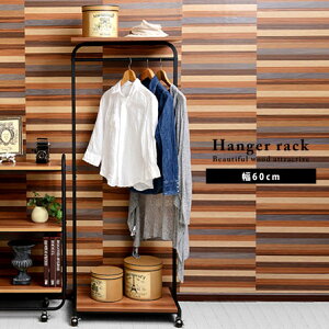 nK[bN 60cm It ؐ X`[ ubN i` nK[|[  k Be[W ACA a_ JtF t`Jg[ AeB[NeCXg 