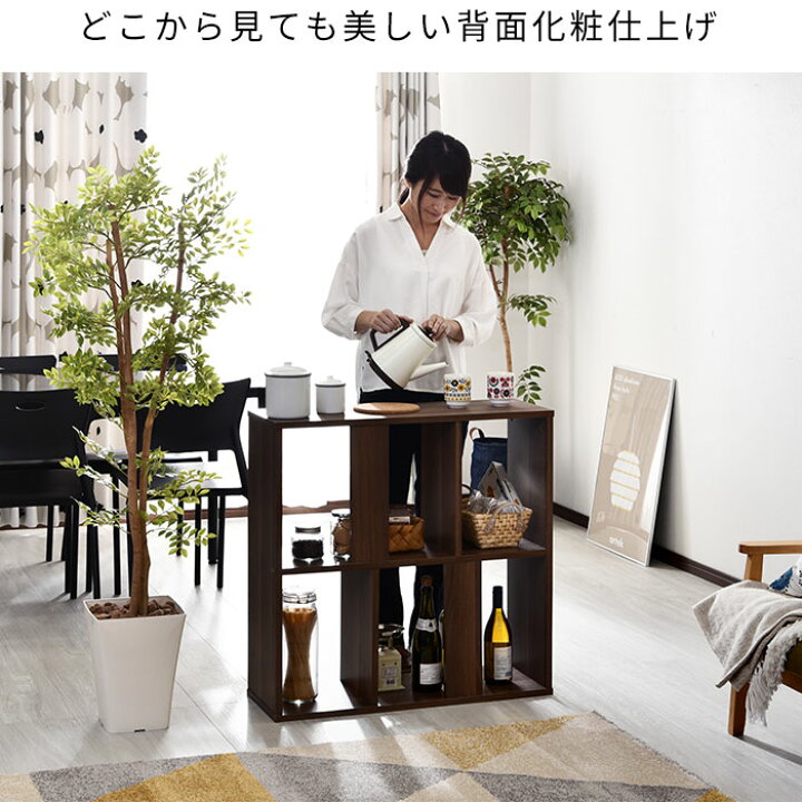 マガジンラック 木製 Kan1137 おしゃれ アジアン シーシャムウッドフリーボックス スリム 一部地域除く 収納ボックス 送料無料 新作人気 おしゃれ