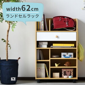 y|Cg3{rObN wi 62cm LX^[t hZbN X o ؐ  rO hZ [ bN Z ȏ [I {I G{I 