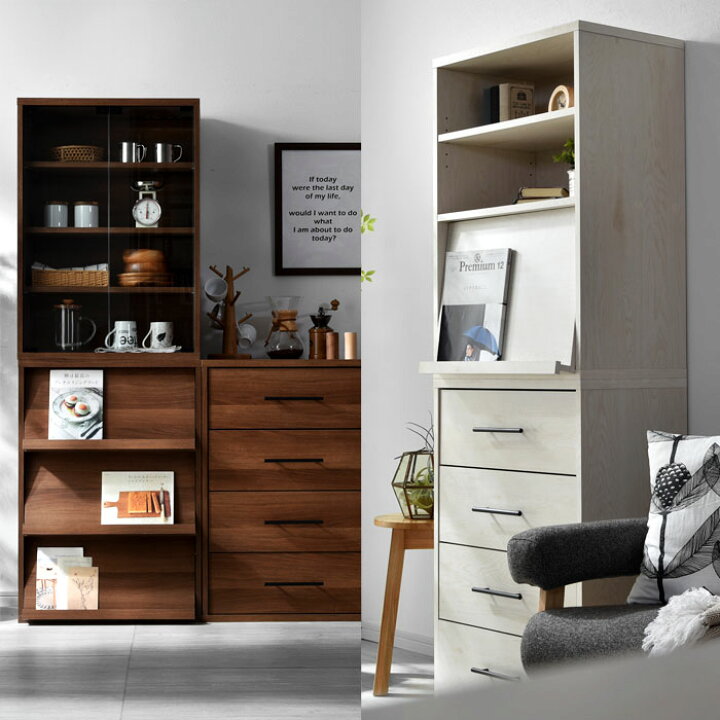 楽天市場 チェスト 箪笥 たんす キャビネット 木製 アンティーク 北欧 おしゃれ タンス ラック インダストリアル 子供 ホワイト 白家具 白 4段 クローゼット 収納 ケース 棚 タンス キャビネット リビング収納 収納棚 ユニットシェルフ 和モダン サイドボード シンプル