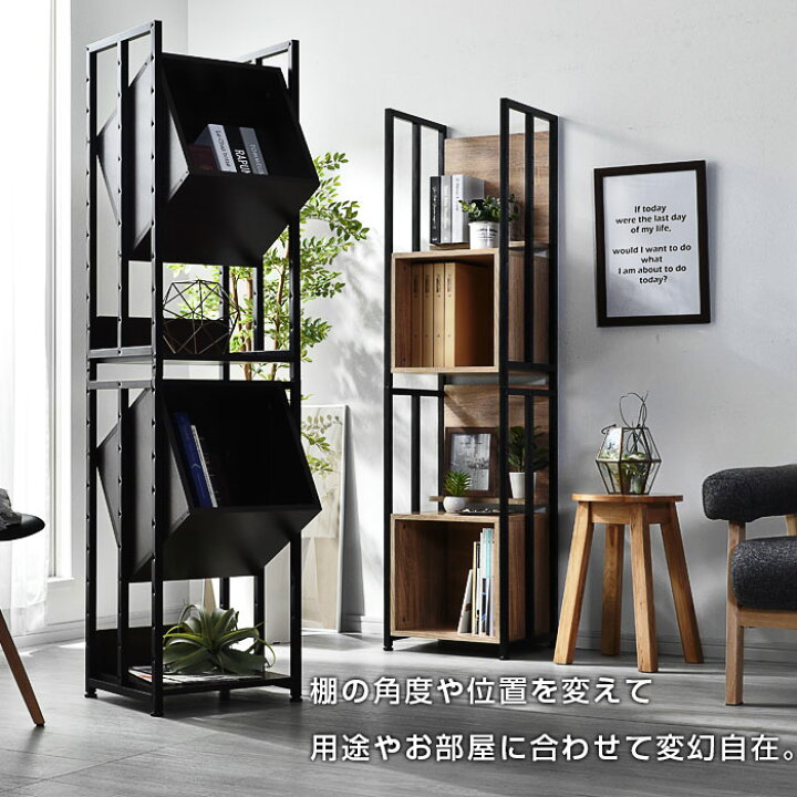 楽天市場 ポイント２倍 ハンガーラック おしゃれ 棚 スリム シェルフ ラック クローゼット 本棚 食器棚 木製 収納棚 オープンラック 北欧 収納 リビング キッチン すきま収納 隙間収納 シューズラック 省 スペース スチールラック ランドリーラック ワードローブ