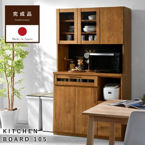 LINEǉ300~N[|HI W Y i 105  Lb`[ bN Jbv{[h Lb`{[h Lb`Lrlbg ^WΉ 105cm WbN { 