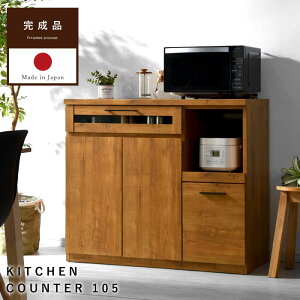 HI W Lb`JE^[ Y i 105  Lb`[ Lb`{[h JE^[ [ Lb`bN Lb` Ƒ ^WΉ 105cm WbN { 