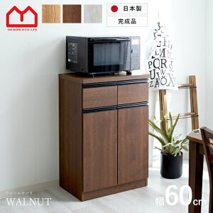 Lb`JE^[ Y i 60 W Lb`[ HI  X k 60cm Lb`{[h JE^[ Lb`S ^ o o JE^[[ ^