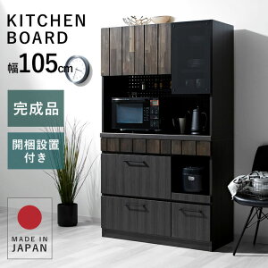 LINEǉ300~N[|i { Lb`{[h HI W 105 105 Jbv{[h Lb`bN W{[h Lb` [ Y gsv Vv  t X