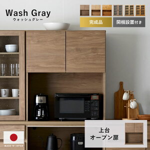 X[p[Z[ 10OFFY jbg 86cm HI W i  L[u  Lb`[ [^Cv bN Jbv{[h Lb`{[h ^WΉ Lb`L