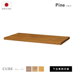 X[p[Z[ 10OFFY jbg 86cm V  HI W i L[u  Vv Lb`[ [^Cv JE^[ bN Jbv{[h Lb`{[h 