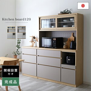 LINEǉ300~N[|{ HI W Lb`{[h 120 120 i  ^WΉ [ XChI Y gݗĕsv 킢 k e RZgt Lb`