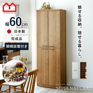 LINEǉ300~N[|i { Lb`XgbJ[ Lb`bN HI Lb`[ Y 60 60 e X [ bN Lb`Lrlbg XbN Lb`