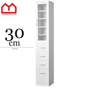 1020P5{HI 30cm wʉώdグ Lb`Ԏd؂[ ^XHILb`bN ȃXy[X Ԏ[Jbv{[h ~j^Cv ؐ Lb`[bN kz