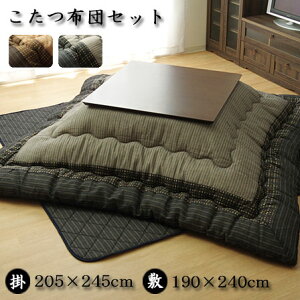 LINEǉ300~N[|zc ` |~Zbg 䂩 205×245cmi|^Cvj ~zc2_Zbg `TCY zc |~Zbg R^czc xzc |zc ~