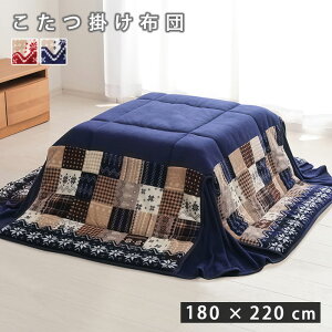 |zc zc 180×220cm 􂦂  k  zc | Jo[ |zc zc zcJo[ EHbVu |zc  ȃXy[X 킢 l