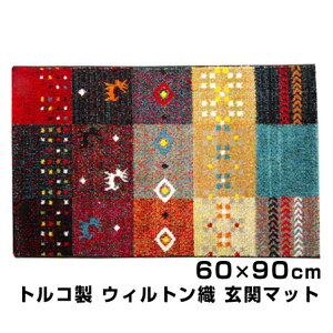 gR EBgD փ}bg tHA 60×90cm Mx }bg tA}bg 􂦂 O `  R hL L    k Mbx Lb`}bg/l IV