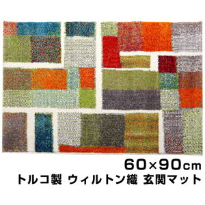 gR EBgD փ}bg Gf 60×90cm }bg tA}bg 􂦂 O `  R hL L    k Lb`}bg EHbVu 􉽕 ӂ