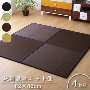 ɋ |vs jbg XJbV 41Zbg { 4Zbg u    jbg ~j tA WCg}bg J[ybg O }bg  tA}b