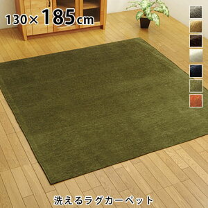 􂦂 O J[ybg fm 130×185 O}bg n 1.5  IV  イ }bg VFj[D ` zbgJ[ybgΉ gΉ  ~ I[V[Y