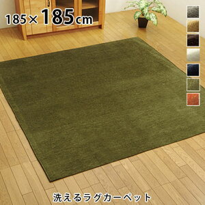 􂦂 O J[ybg fm 185×185 O}bg n 2  IV  イ }bg VFj[D ` zbgJ[ybgΉ gΉ  ~ I[V[Y